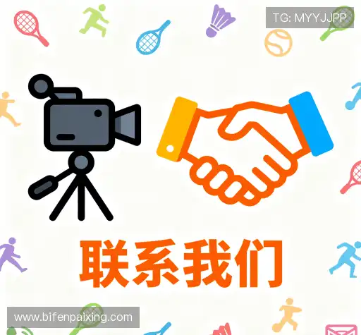 咨询平台